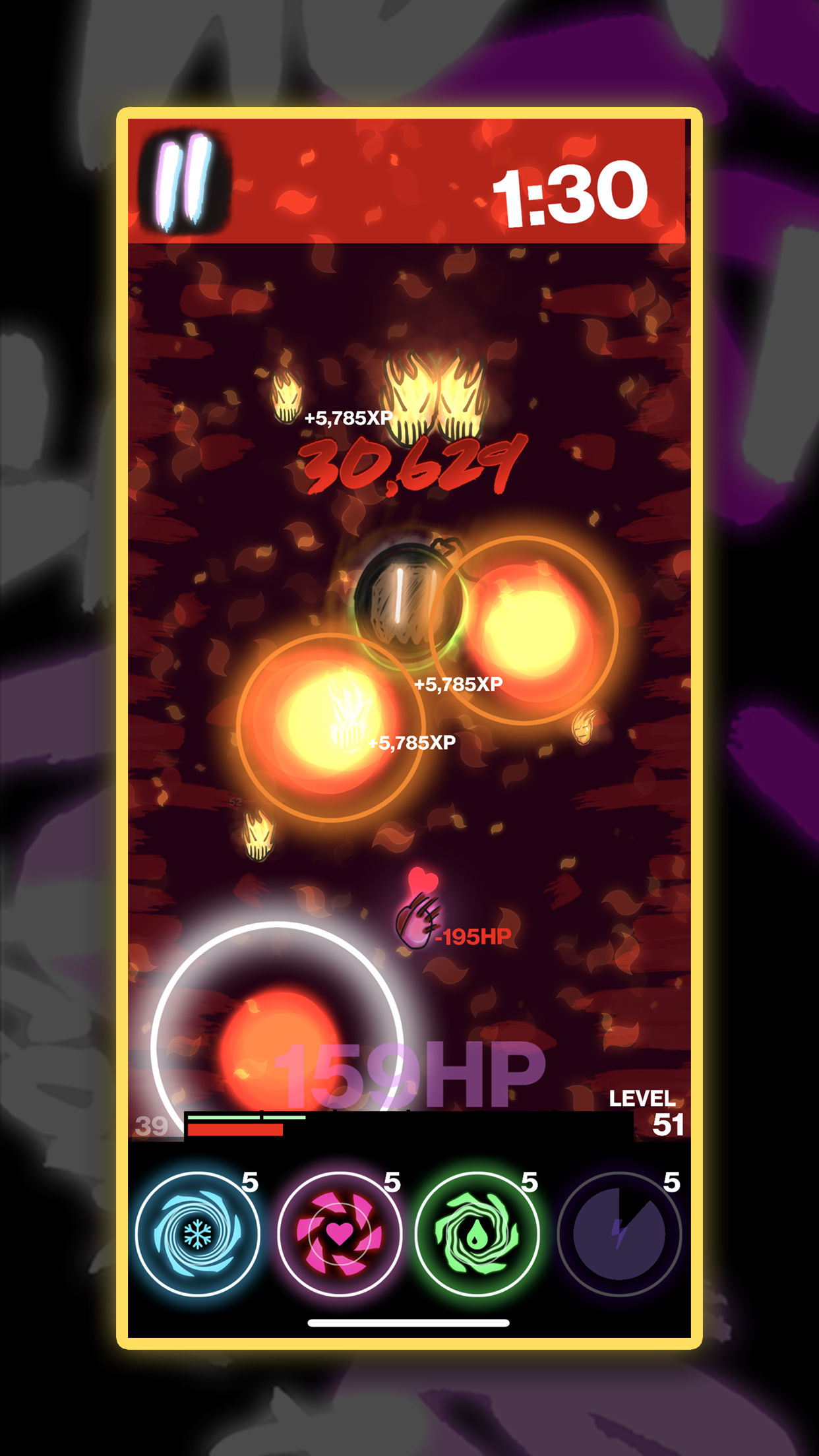 phobium screenshot 1