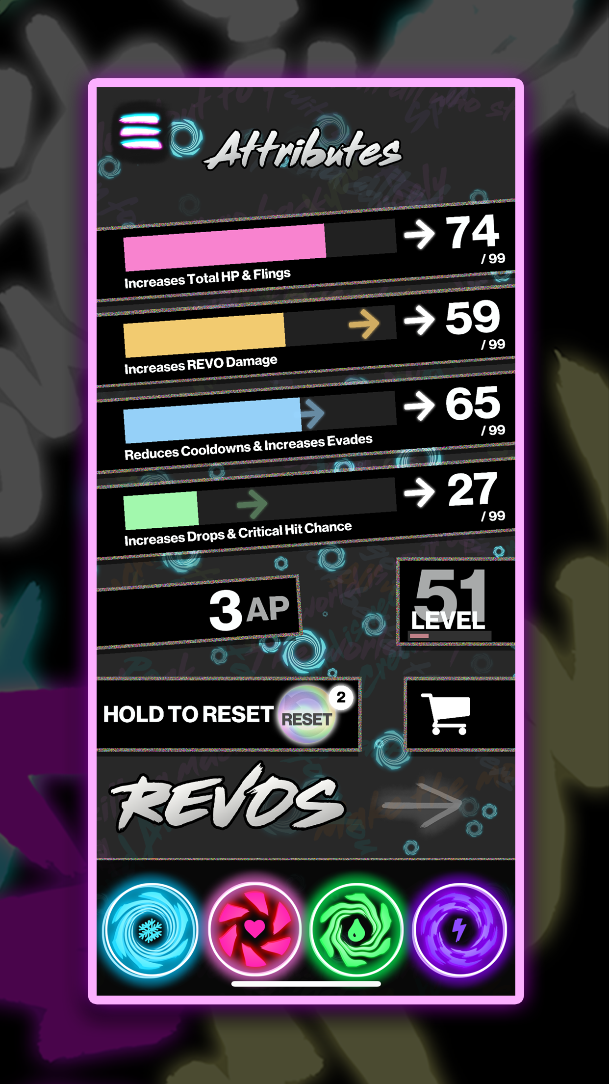 phobium screenshot 3